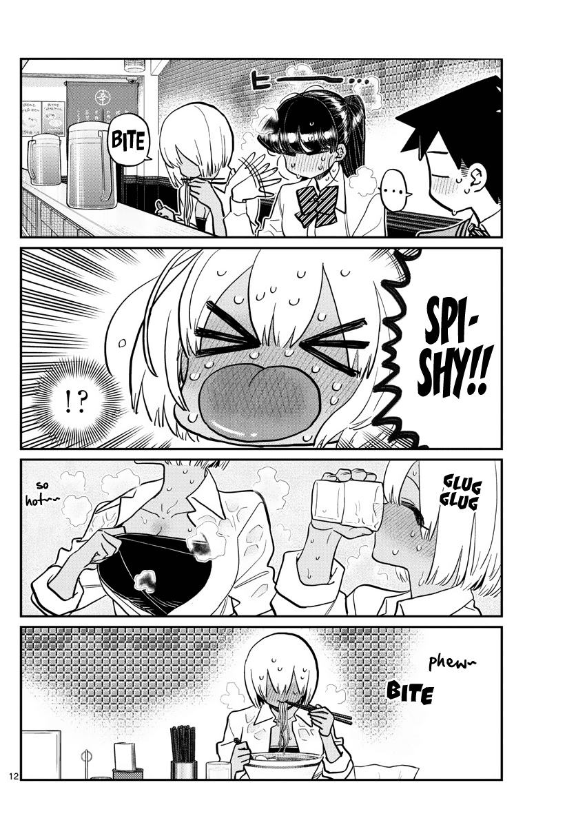 Komi Can
